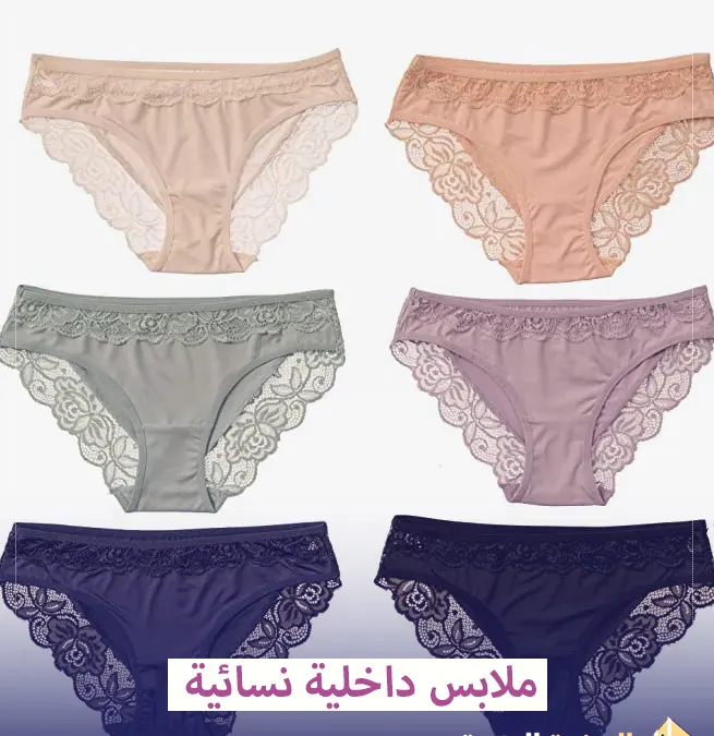 ملابس داخلية نسائية 2024 للعروسة ازياء