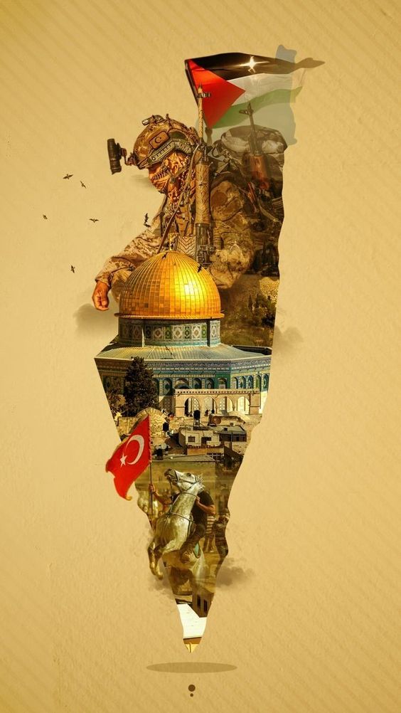 صور علم فلسطين