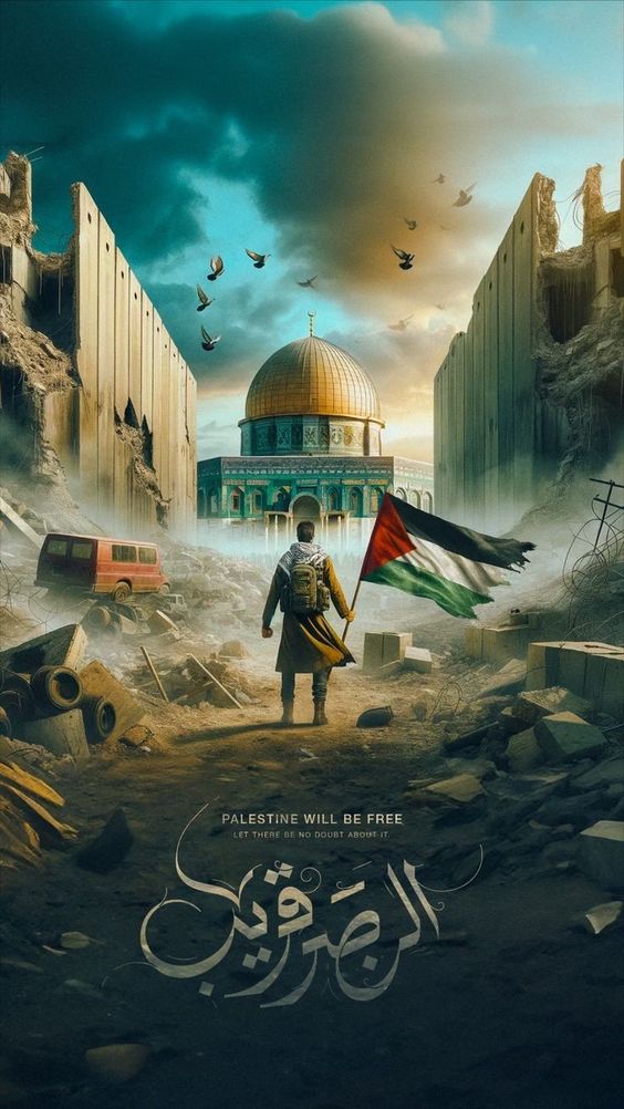 صور علم فلسطين