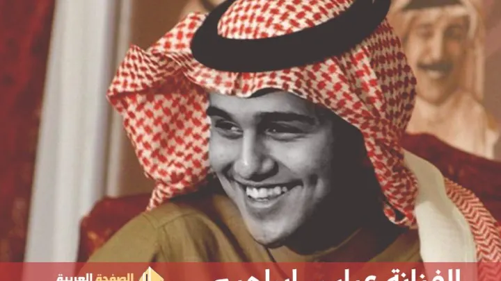 عباس ابراهيم من هو وماهي صحة خبر وفاة عباس إبراهيم تويتر انستقرام سناب
