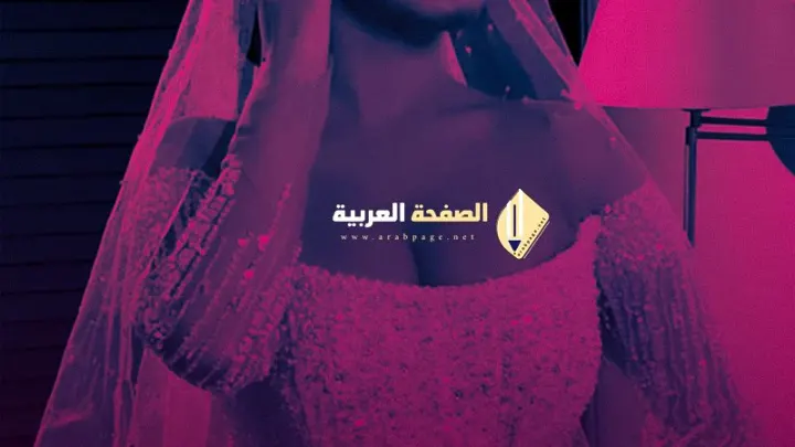 زواج بدر خلف ومن هو زوج بدر خلف Bader Khalaf marriage ويكيبيديا انستقرام تويتر