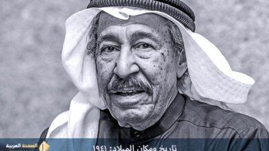 عبدالكريم عبدالقادر من هو وماهي سبب وفاة الفنان الكويتي عبدالكريم عبدالقادر المزيني 4
