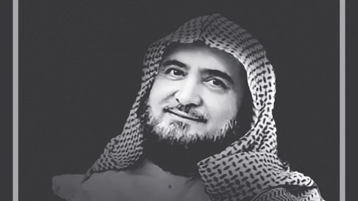 سبب وفاة الشيخ محمد خليل القارئ إمام المسجد النبوي سابقاً ١٤٤٤ هـ