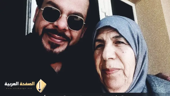 ماهي حقيقة وفاة والدة منذر رياحنة السيدة الأردنية التي تعتبر سند للفنان
