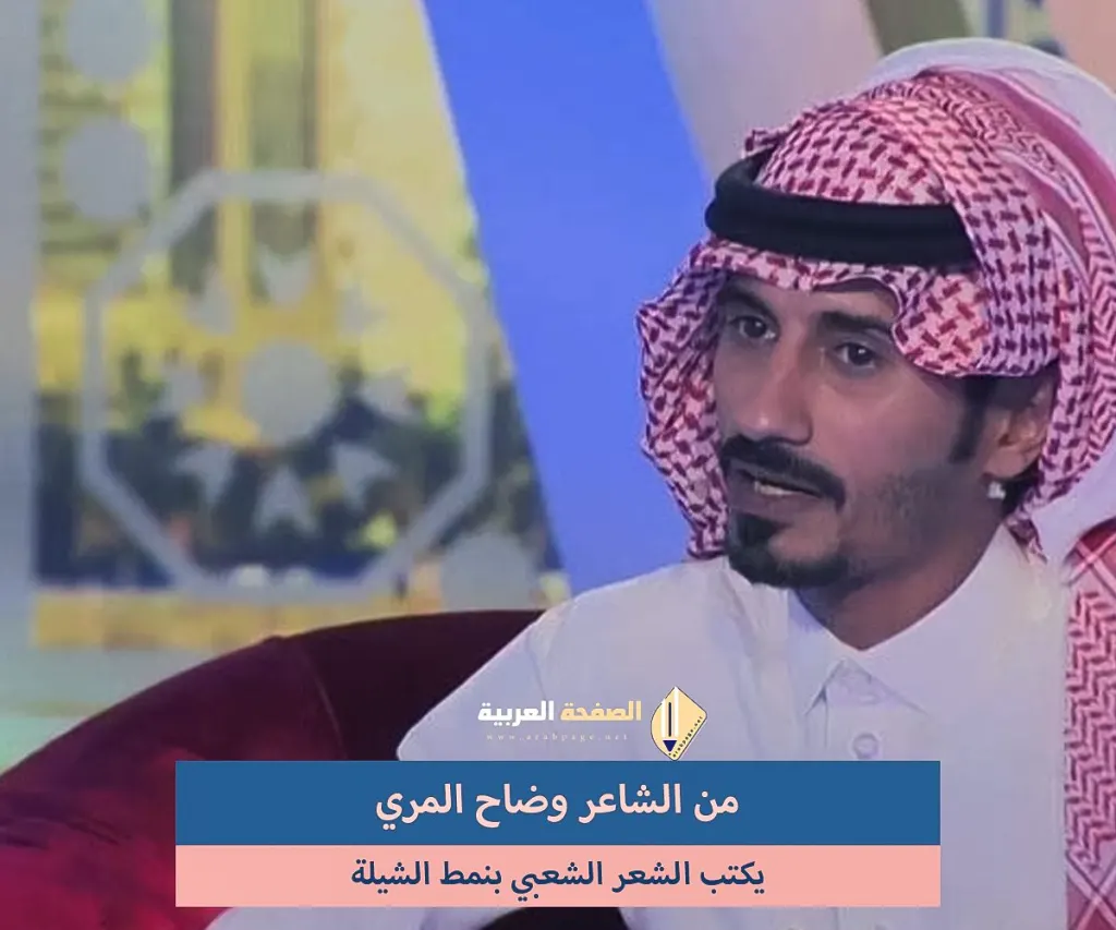 من هو زوج رهف القحطاني؟ من هو زوج رهف القحطاني؟