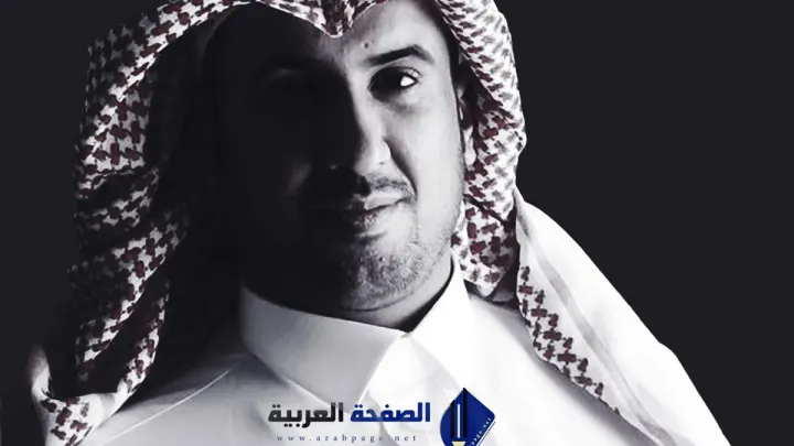 عبدالعزيز الفريح