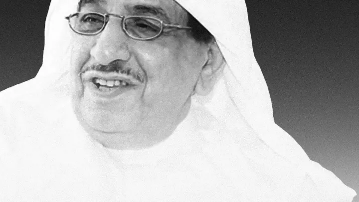 ناصر السلوم