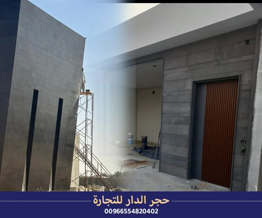 استخدامات الحجر البازلت الأردني استخدامات الحجر البازلت الأردني