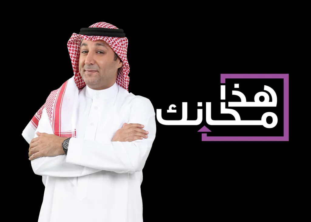 من هو هشام الهويش ويكيبيديا وماهي حقيقة وفاة الإعلامي هشام الهويش
