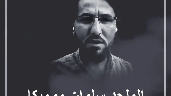 من هو سلوان موميكا وماهي جنسية موميكا وماهو سبب حرقة القرآن