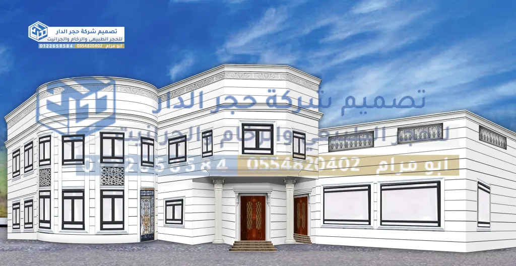 حجر الرياض الابيض حجر واجهات في السعودية حجر الرياض الابيض
