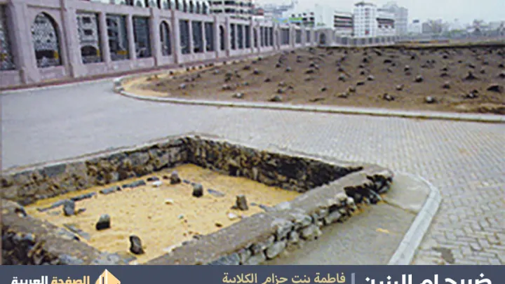 صور وفاة ام البنين سبب وفاة أم البنين من هي ويكيبيديا