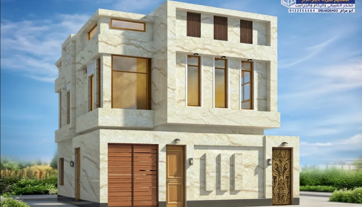 واجهات حجر الرياض 2027 عمائر فلل اصفر ابيض كريم