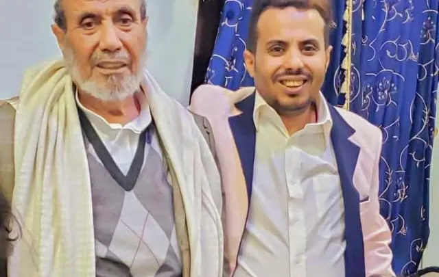 وفاة والد الفنان صلاح الوافي الفنان اليمني