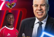 تردد قناة الأهلي