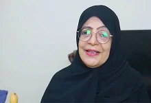 كاميليا ياسين بهادر