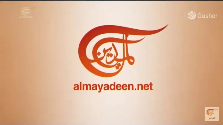 تردد قناة الميادين 2026 – أحدث الترددات على النايل سات والعرب سات والهوت بيرد