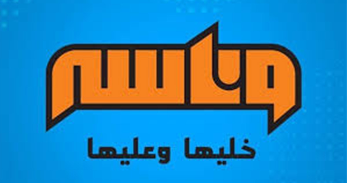 بعد 19 عاماً من البث.. إغلاق قناة وناسة تودع المشاهدين وMBC MOOD تنطلق بحلة جديدة