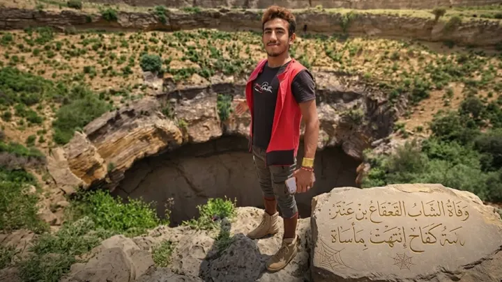 وفاة سبايدرمان اليمن