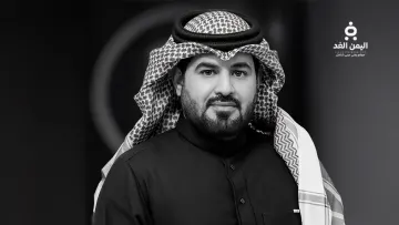 وفاة سعود العتيبي