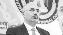 خبر مقتل عيدروس الزبيدي