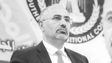 خبر مقتل عيدروس الزبيدي