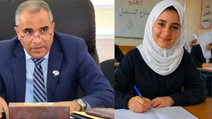 رؤى محمود شيخ محمد