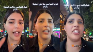 من هي سنو المغربية