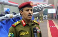 مقتل محمد ناصر العاطفي