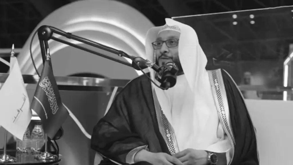 وفاة إبراهيم المدني