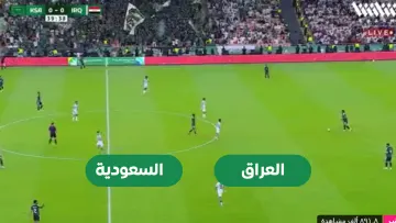 ملخص مباراة السعودية ضد العراق