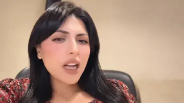 من هي ريم الشمري
