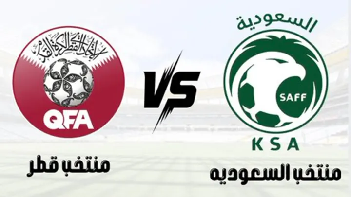 مشاهدة مباراة السعودية وقطر في النصف النهائي من خليجي 27 عبر قناة أبو ظبي الرياضية