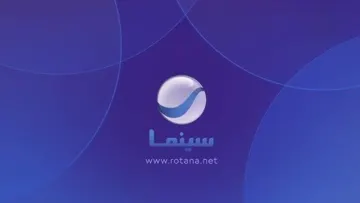 تردد قناة روتانا سينما