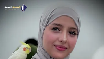 من هي ماريا قحطان