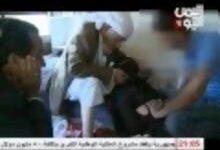 فيديو اخراج جني من جسد أمراءة يمنية متزوجة يوتيوب