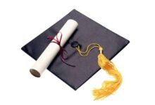 موعد نتائج الثانوية العامة اليمن 2026 الأن نتيجة الشهادة الثانوية العامة 2026 التاسع